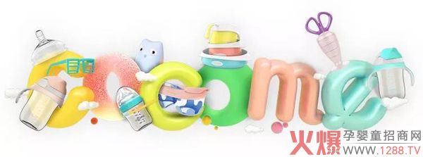 �ɿ��ȣ�2019��Ҋ��2020�������