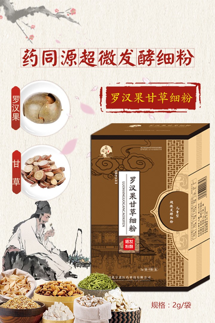  ˎͬԴ�_�h���ʲݼ�(x��)��