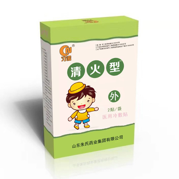 習(xí)諾醫(yī)用冷敷貼-清火型.jpg 習(xí)諾醫(yī)用冷敷貼-清火型.jpg