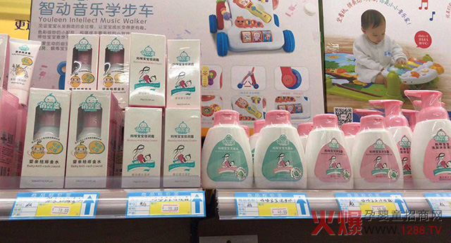 �΋�ͯϴ�o(h��)���W(w��ng)�t�������]�����N�Ј�18����