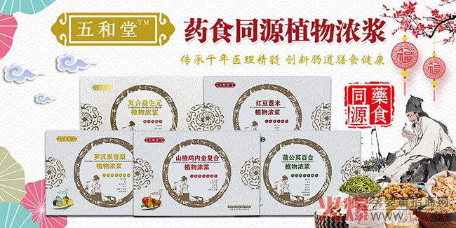 �����ֲ���{��ȫ�ҹ��������ȡ�����������