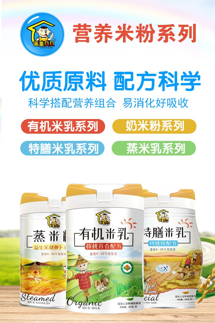 Ӣ��ؐؐ�냺�׷�