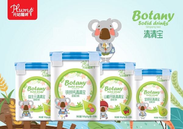 元咕隆咚清清寶系列.jpg 元咕隆咚清清寶系列.jpg