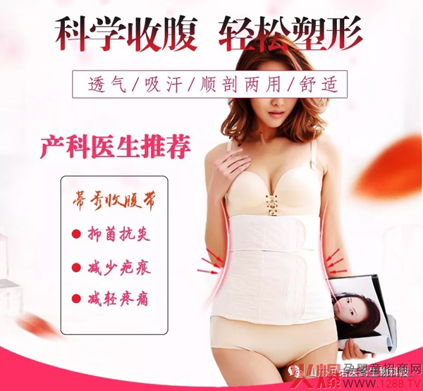 �����ո�����ô�������Æ���