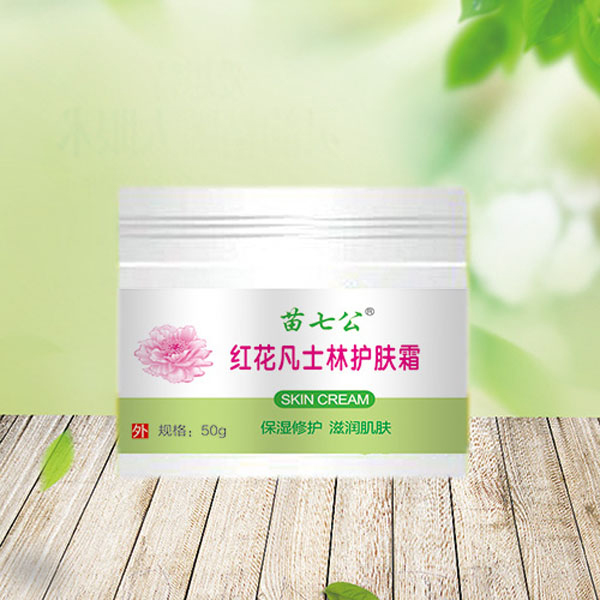 苗七公紅花凡士林護(hù)膚霜.jpg 苗七公紅花凡士林護(hù)膚霜.jpg