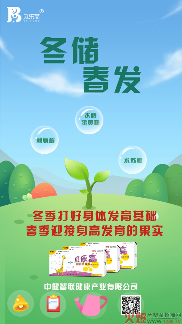 ����(ch��)���l(f��)��ؐ���߶�S������ֲ���Ʒ�����ó��L��