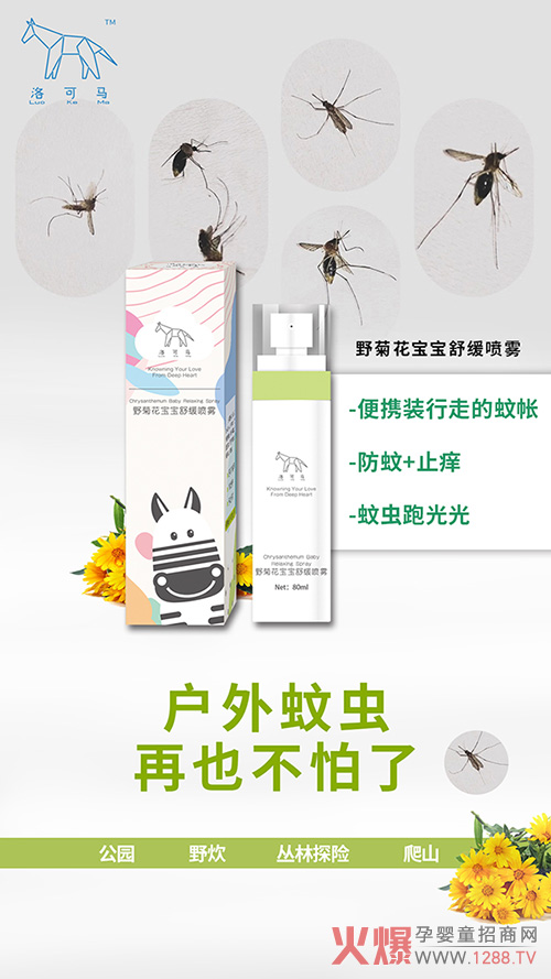 �����Ȍ�����������R�����(q��)��ϵ������������������