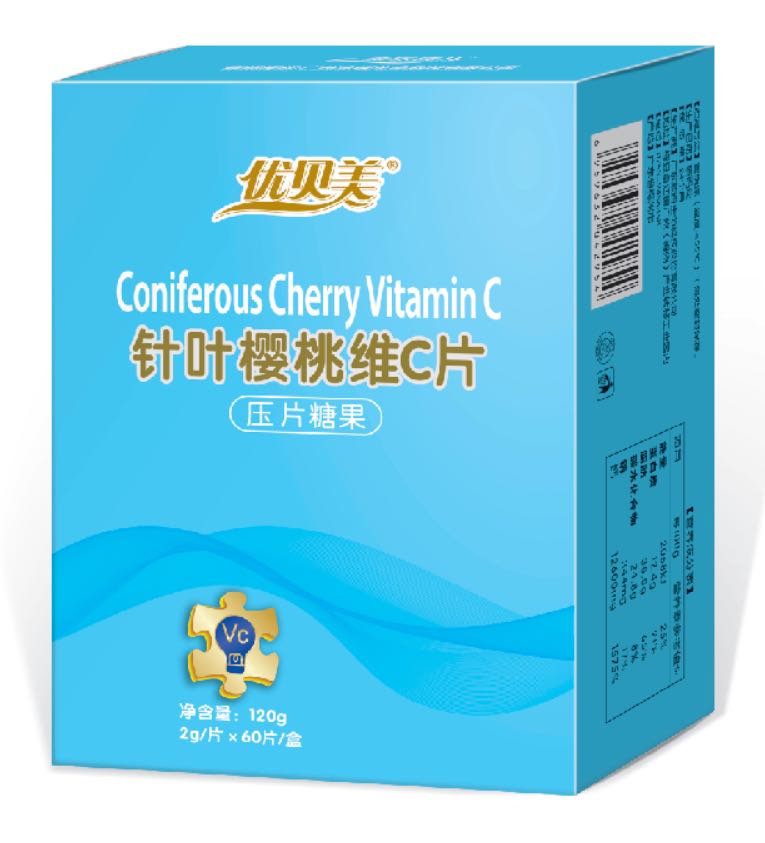 優(yōu)貝美針葉櫻桃維C片壓片糖果.jpg 優(yōu)貝美針葉櫻桃維C片壓片糖果.jpg