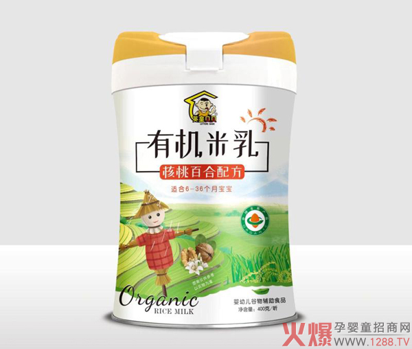 Ӣ��ؐؐ�ЙC���� ��Ȼ�I�B(y��ng)���������ѳ��L