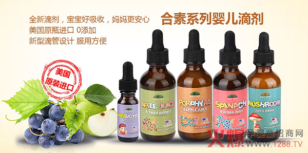 ���؝�sҺ�΄��Ʒ ĸ���T����؛��(y��u)�x