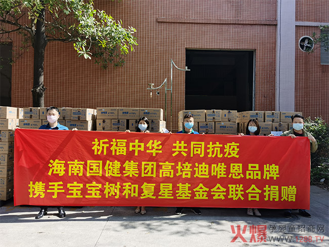 ����(li��n)�ό���������(f��)�ǻ������ͬ��ٛ100�fԪ��Ψ���̷�