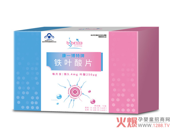 ���ڠI�B(y��ng)��α��C���Â������ЋD�I�B(y��ng)Ʒ