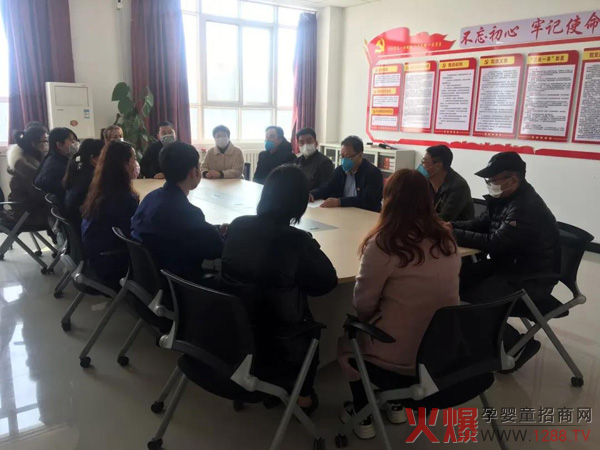 �R�Ŀ����ߡ����c��ͬ�ڣ�Ӣͯ��I(y��)�����L��������ľ��