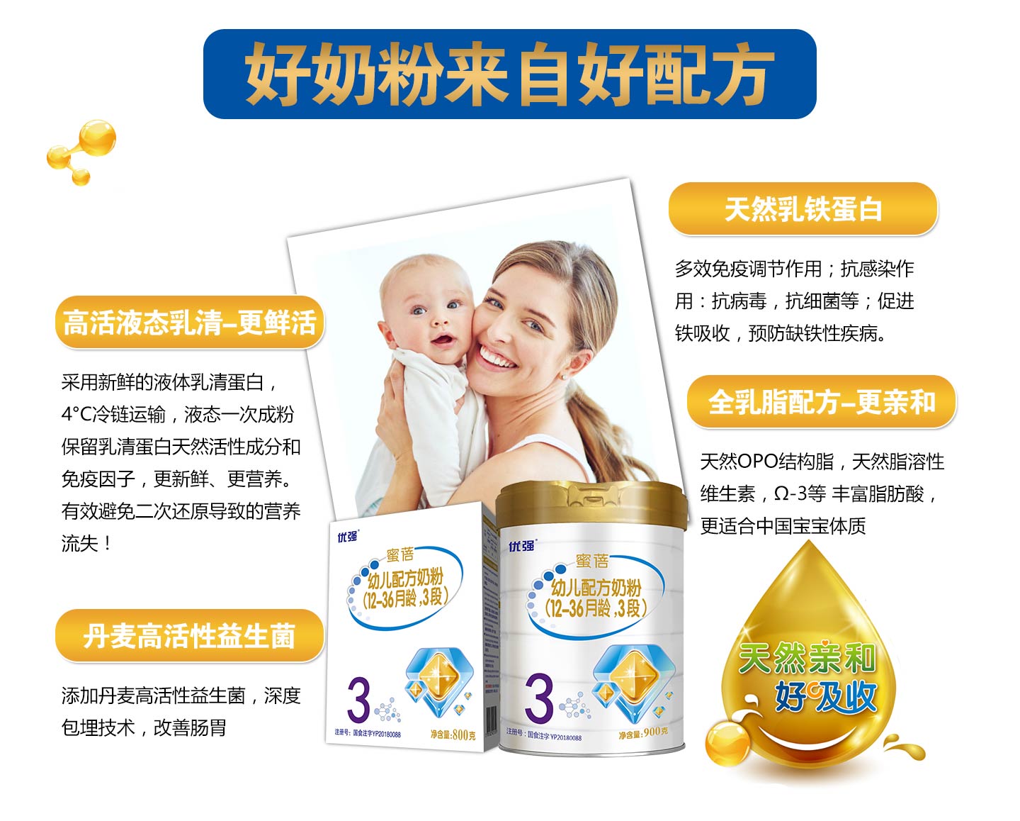  ʥԪ��(y��u)���̷�04