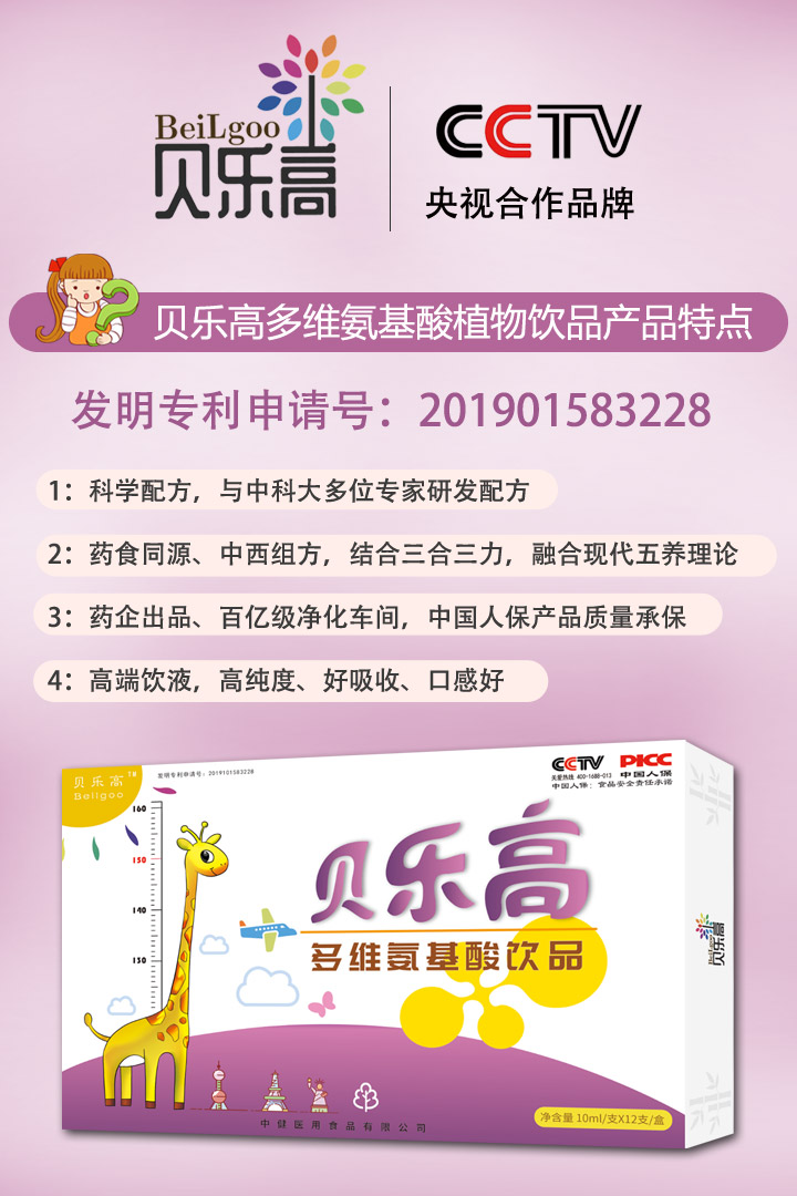  ؐ����Ʒ��