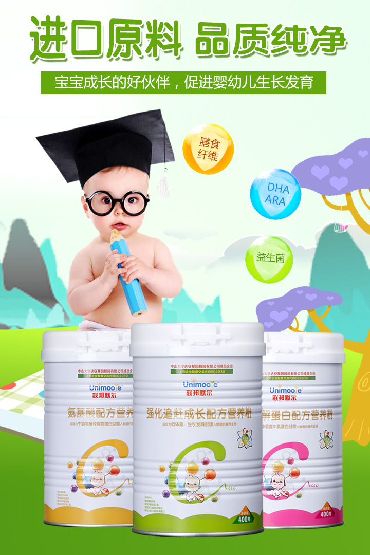  (li��n)��Ĭ���I(y��ng)�B(y��ng)��