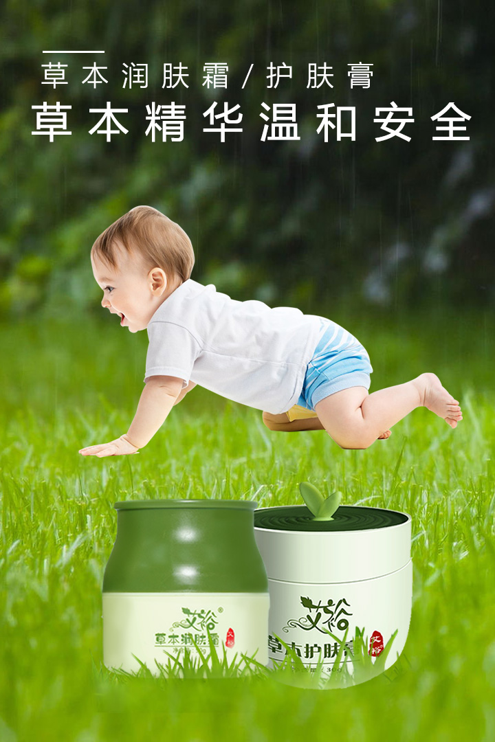  ��ԣ�ݱ����w˪���o(h��)�w��