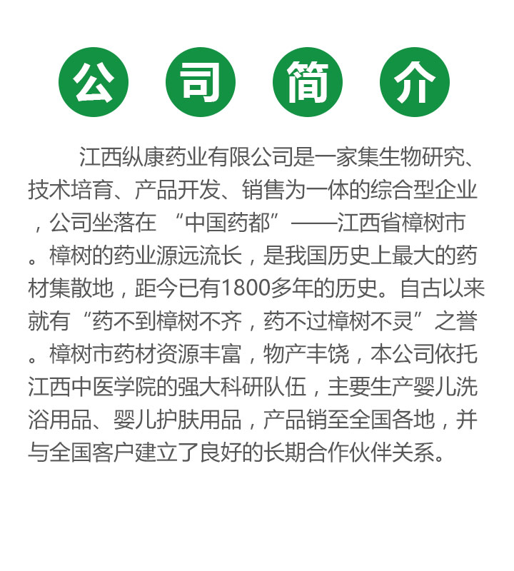 ��˾����