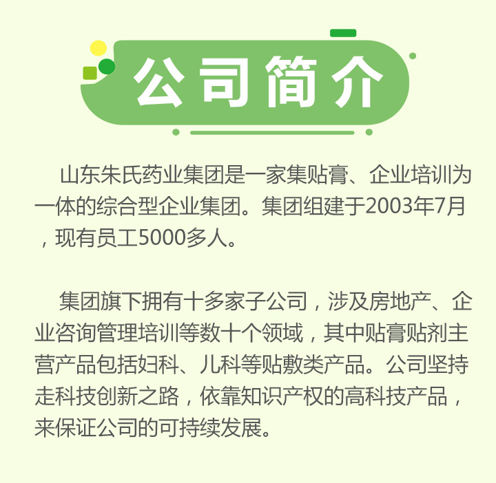 ��˾����