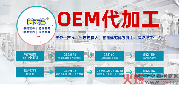 ���Ҍ��I(y��)��ĸ��I(y��ng)�B(y��ng)Ʒ�����S�������|������ѡ�ֵ����ه��