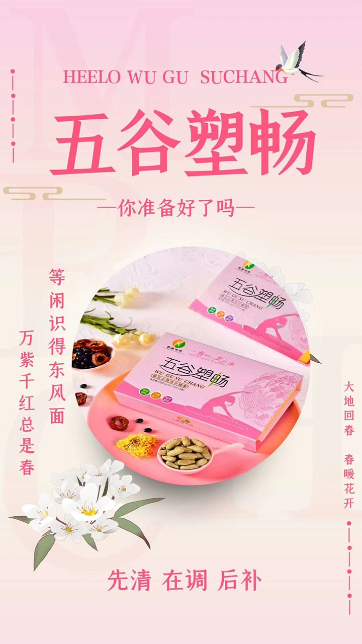  ��ͯ��������ܕ�