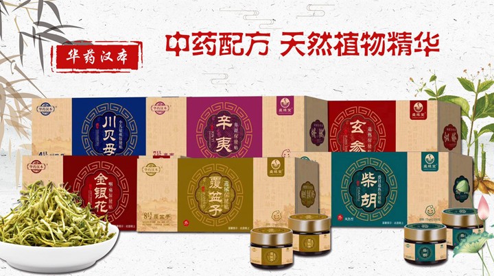  ʢ�����N��1