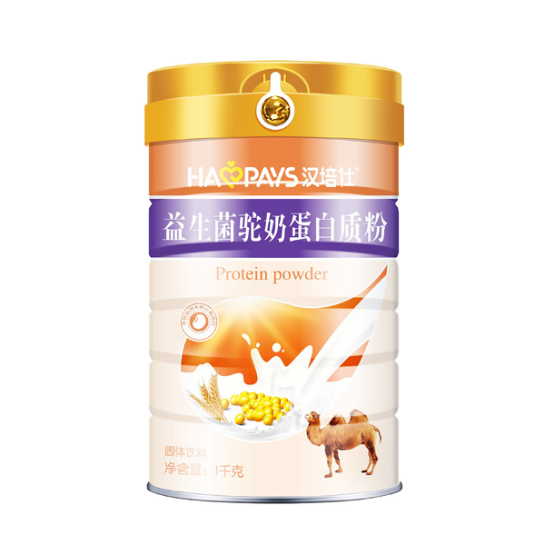 漢培仕益生菌駝奶蛋白質(zhì)粉.jpg 漢培仕益生菌駝奶蛋白質(zhì)粉.jpg