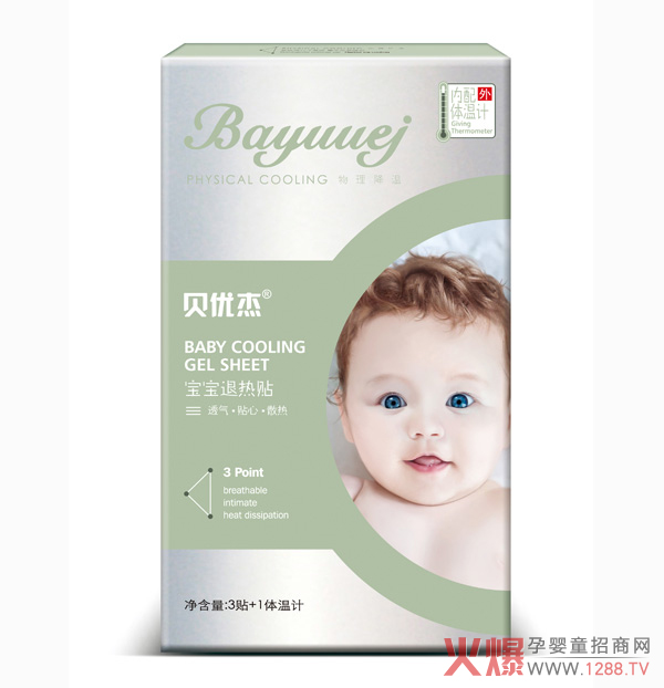 ؐ��(y��u)�܌����˟��N ��������ʡ�r(sh��)ʡ���ְ�ȫ