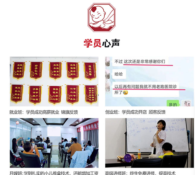  ��ͯС������