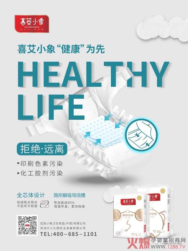 ϲ��С��Ŵ��������c��ұ��U(xi��n)��˾���������Įa(ch��n)Ʒֻ�����Ľ���