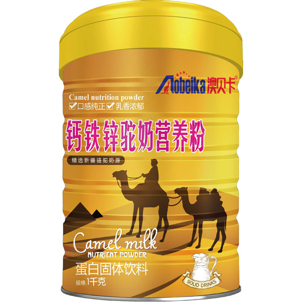 澳貝卡鈣鐵鋅駝奶營(yíng)養(yǎng)粉