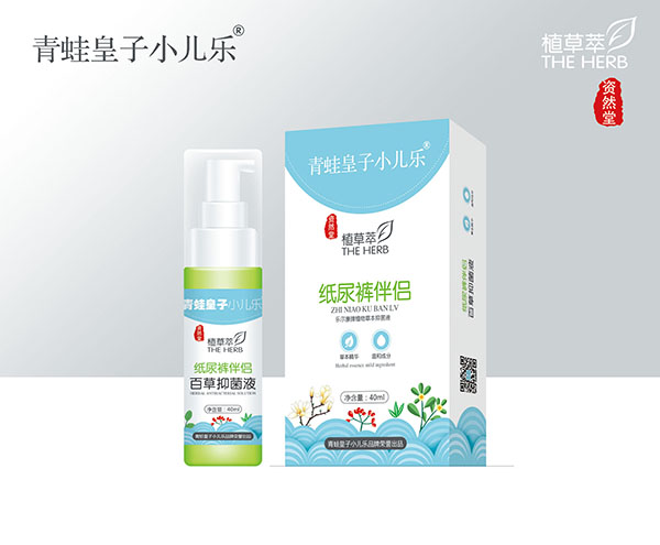 ���ܻ���С�����YȻ��ֲ���ͼ���ѝ��H �ٲ��־�Һ40ml.jpg