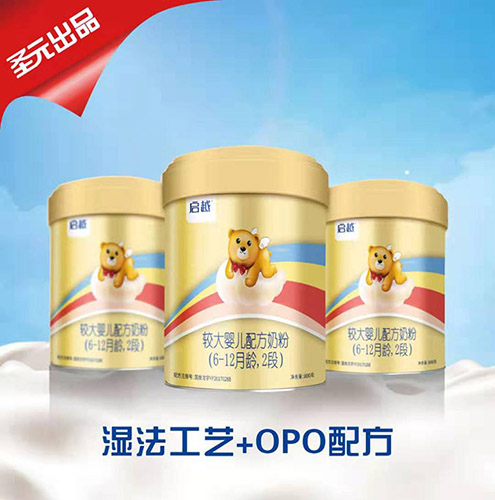  ʥԪ��Խ�^��냺�䷽�̷ۣ�6-12���g��2�Σ�