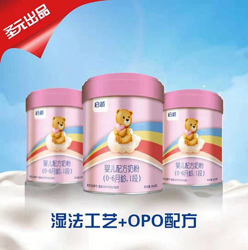 ʥԪ��Խ�냺�䷽�̷ۣ�0-6���g��1�Σ�����