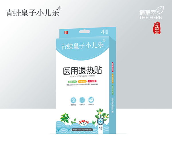  ���ܻ���С����(l��)�t(y��)���˟��N