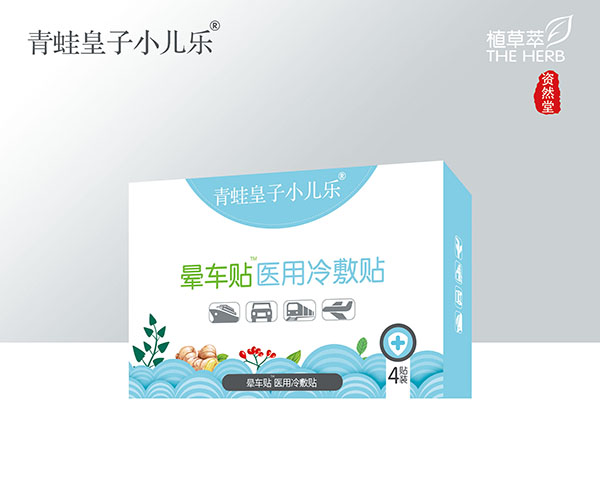  ���ܻ���С����(l��)�t(y��)������N ��܇(ch��)�N