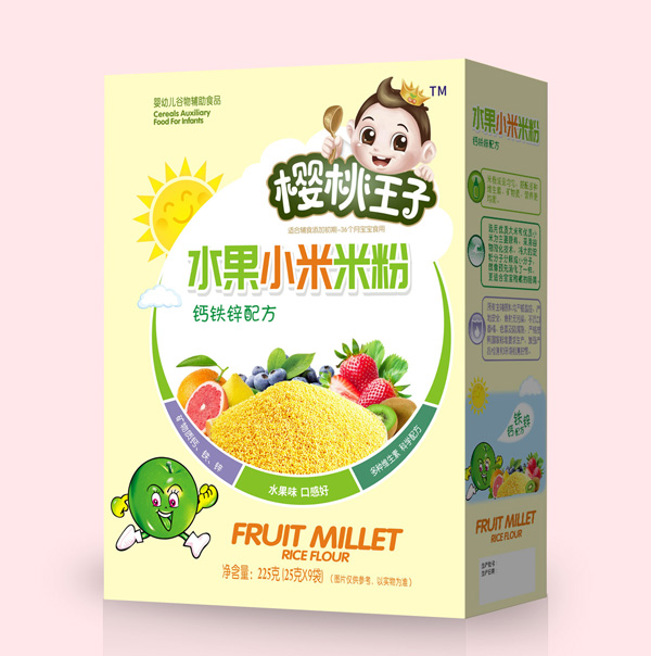  ��������ˮ��С���׷�-�}�F�\�䷽���b