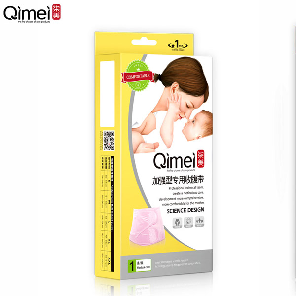 柒美加強(qiáng)型專(zhuān)用收腹帶1.jpg