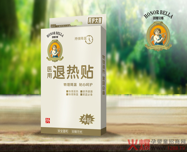 �W��ؐ���˟��N ���г����N�ĺ��o(h��)