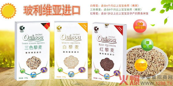 ����޼��ϵ���oʳ��ô����������Щ�a(ch��n)Ʒ��