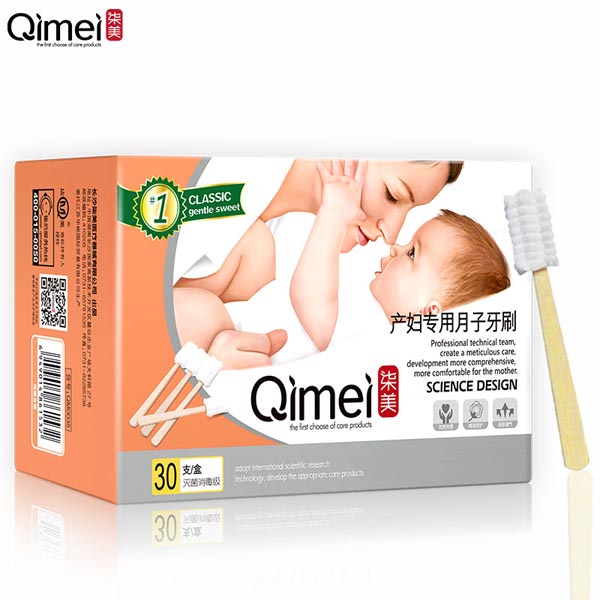 柒美產婦專用月子牙刷.jpg