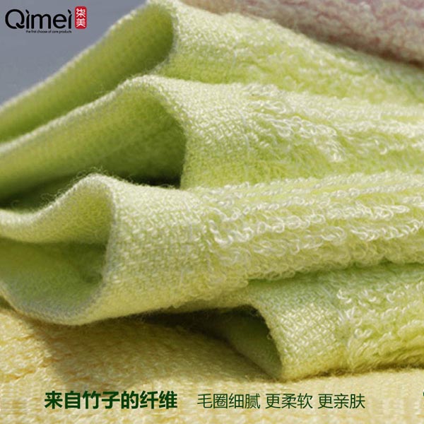 柒美孕產(chǎn)婦專用竹纖維方巾8.jpg