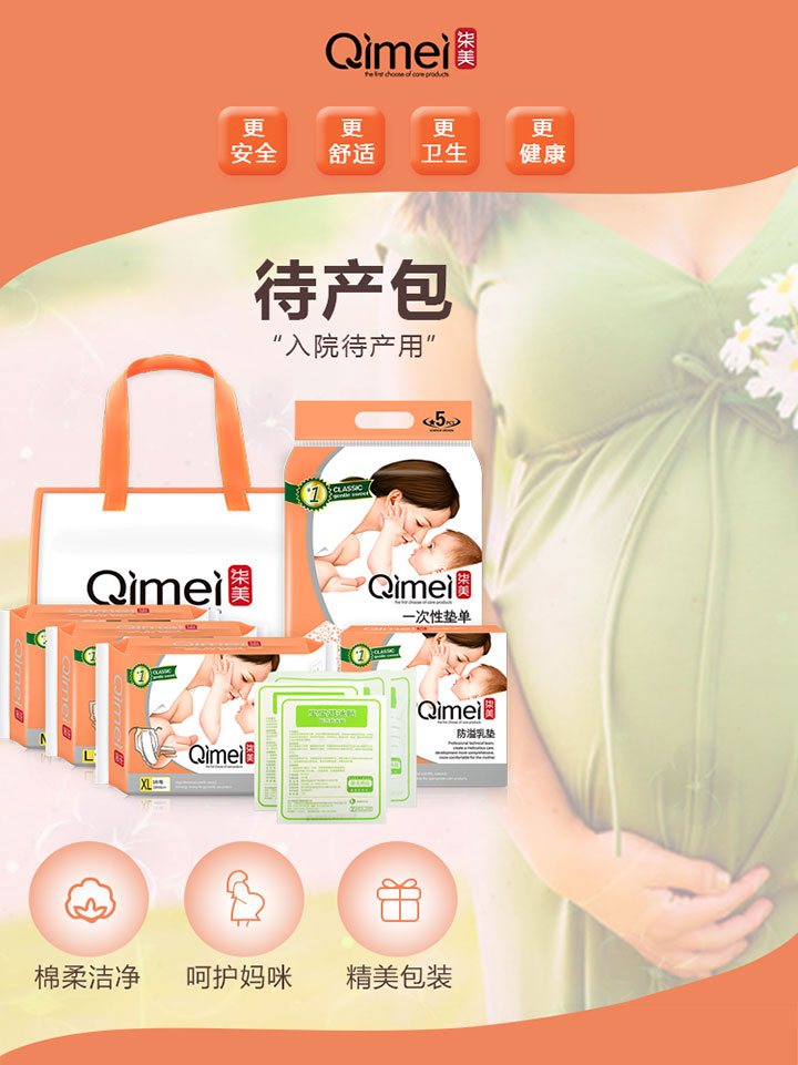  ������Ժ���a(ch��n)��