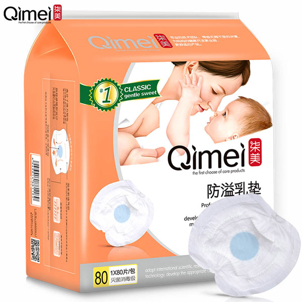  ����һ���Է�����|80Ƭ�b1