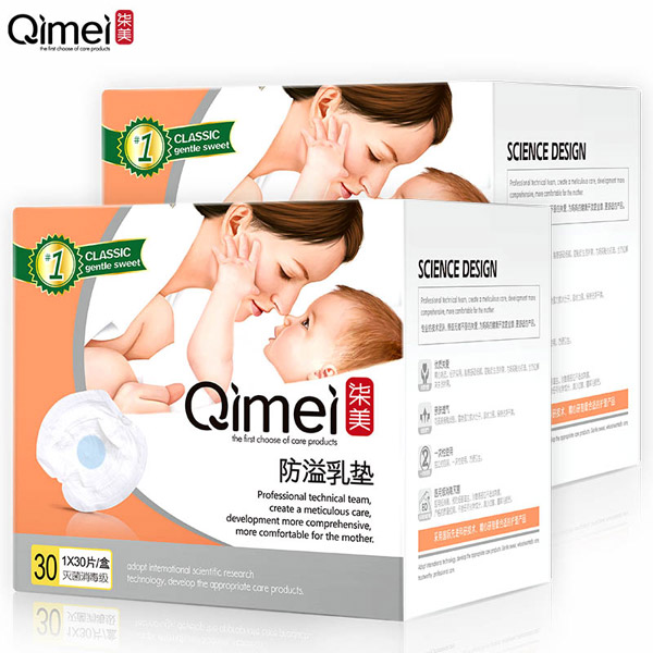  ����һ���Է�����|30Ƭ�b2