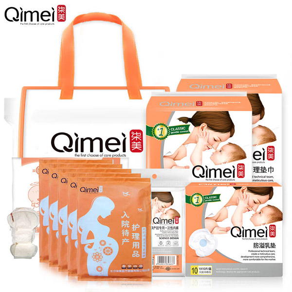   �������a(ch��n)�o(h��)�������b