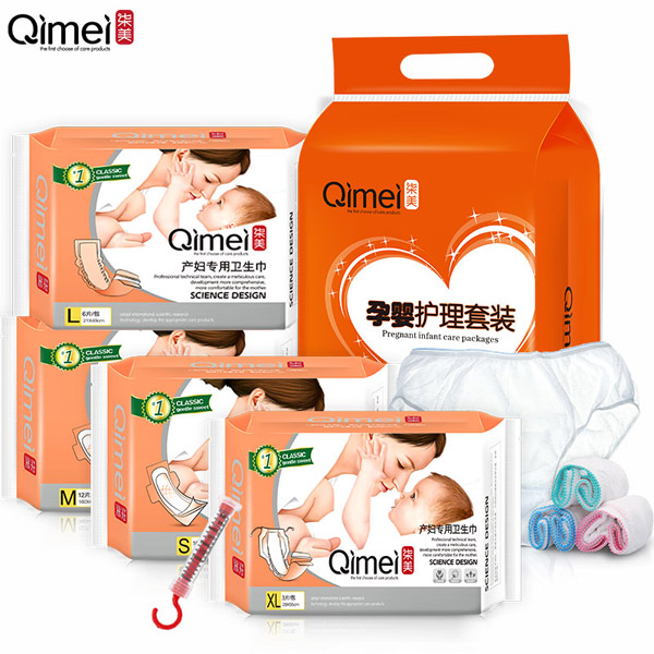 柒美衛(wèi)生巾套裝(4包+3條純棉內(nèi)褲)