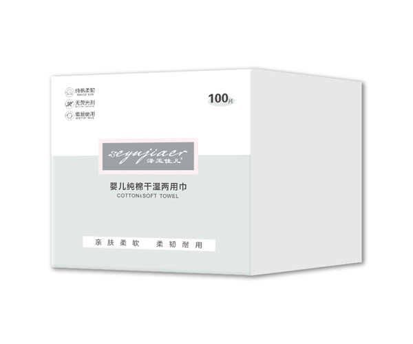 澤玉佳兒yinge純棉干濕兩用巾.jpg 澤玉佳兒yinge純棉干濕兩用巾.jpg