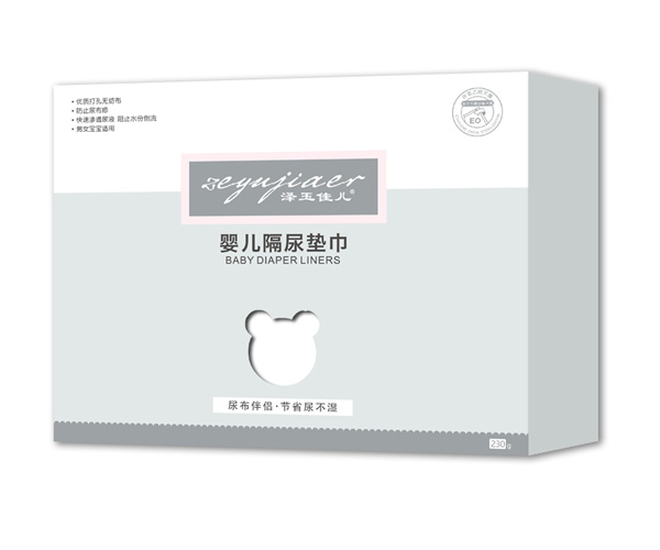 澤玉佳兒yinge隔尿墊巾.jpg 澤玉佳兒yinge隔尿墊巾.jpg