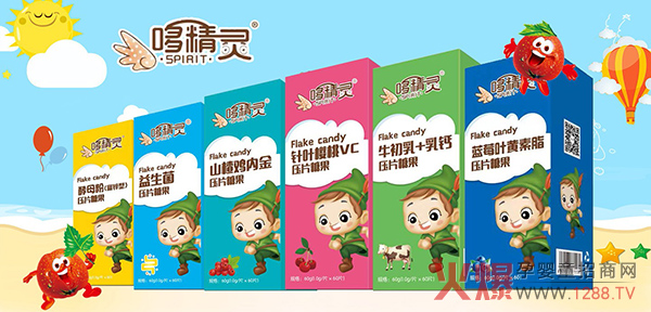 ���렖���߾��`�ɴ�Ʒ�Ə������v�𱬾W(w��ng)���ϋ�ͯչ ȫ�������̻���M����